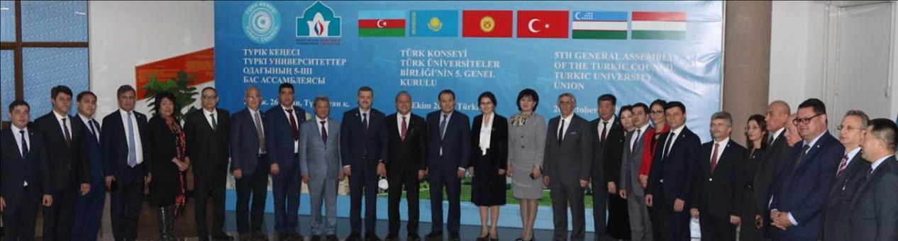 turkish-universities-association-was-established-under-organization-of-turkish-states